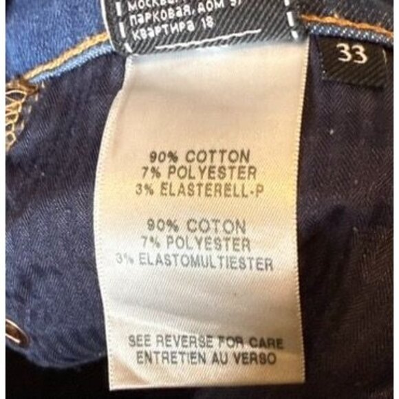 🔥 7 For All Mankind Aubrey High-Rise Button Fly Skinny Jeans – Size 33 - Picture 10 of 10